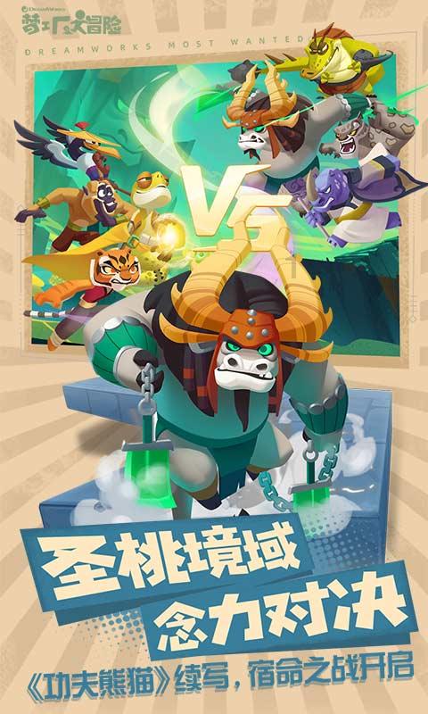 异形：隔离